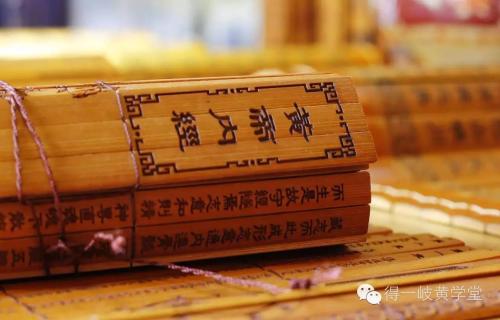 黄帝内经脉要精微论译文,黄帝内经素问脉要精微论理解