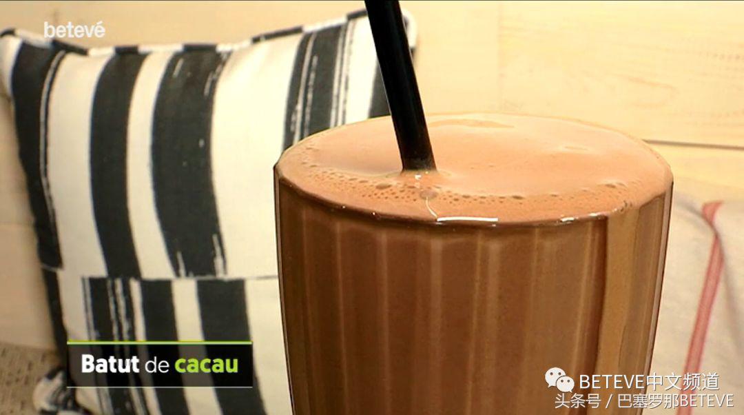 bettinagelato冰淇淋,bettina冰淇淋