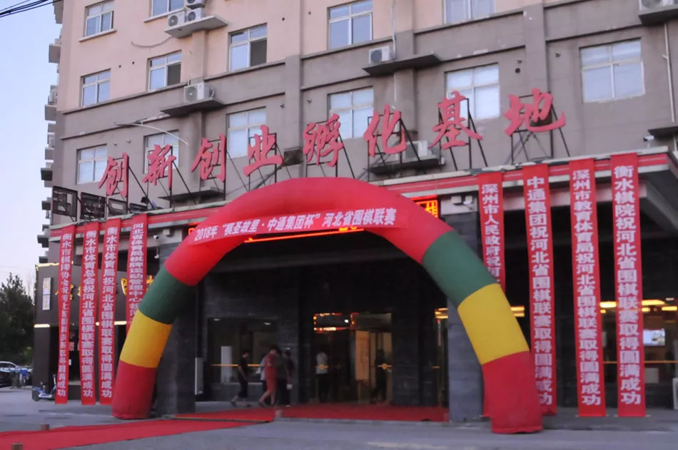 围甲棋赛事最新,2024围甲各队棋手名单