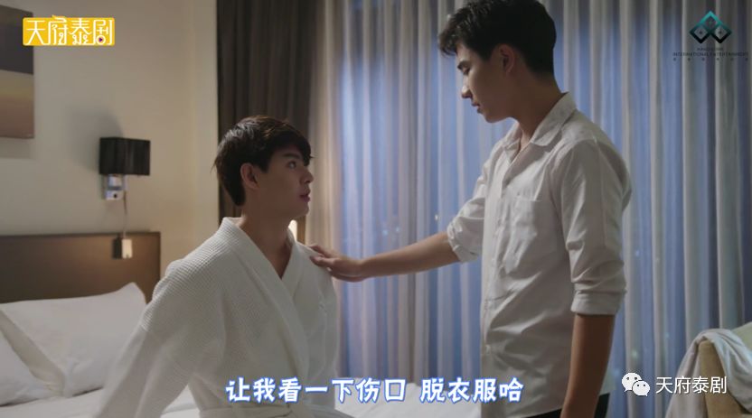 害羞什么,害羞的男孩子怎么引导