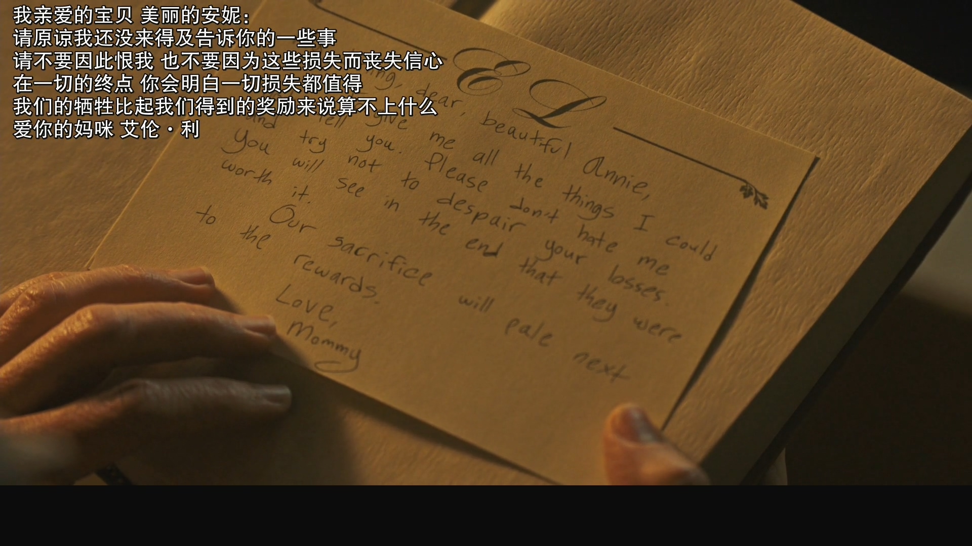 外婆死后，家里出了怪事：欧美电影无尿点系列