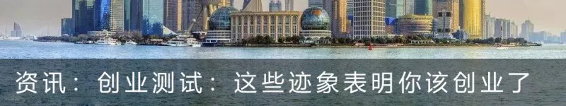 分享｜用快闪店孵化中小品牌，闪殿想做“线下的阿里巴巴”