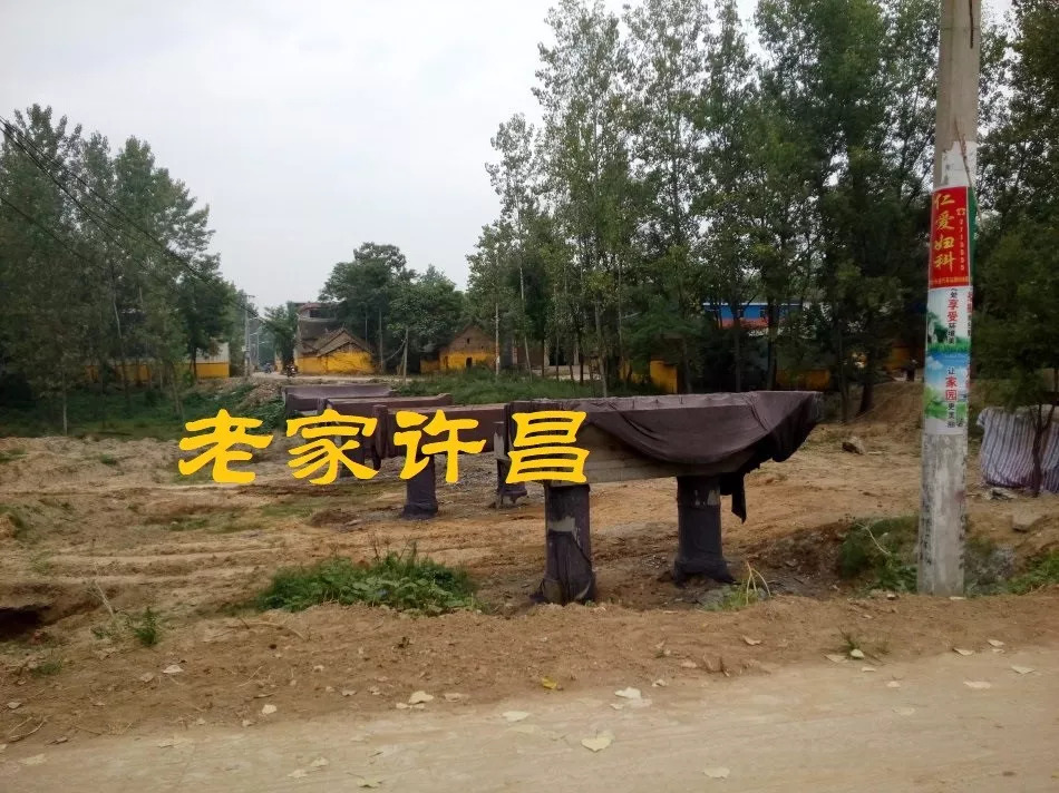 唐太宗李世民为何亲自为襄城县此村赐名？