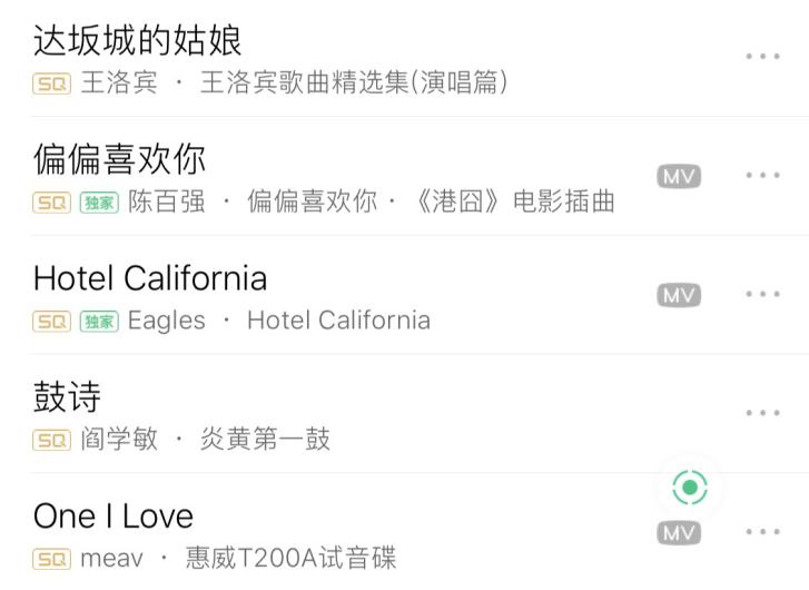 换耳塞耳套的技巧,换耳套有用吗