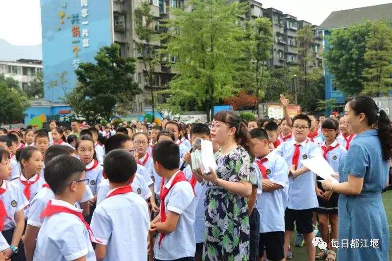 九月，我们开学啦！把天府故事读给世界听……