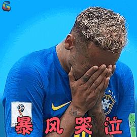 30年后的世界杯,20年后世界杯