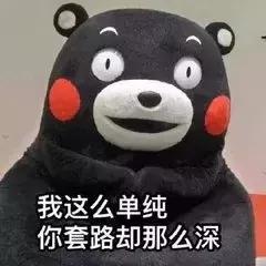 远离假代购真相,假代购真实案例