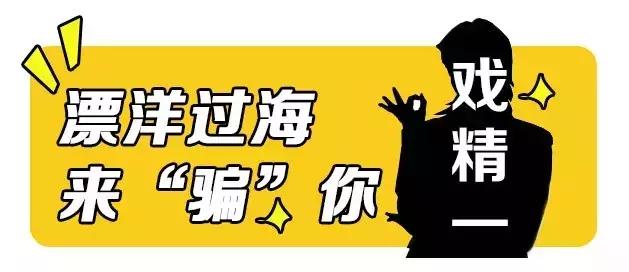 远离假代购真相,假代购真实案例