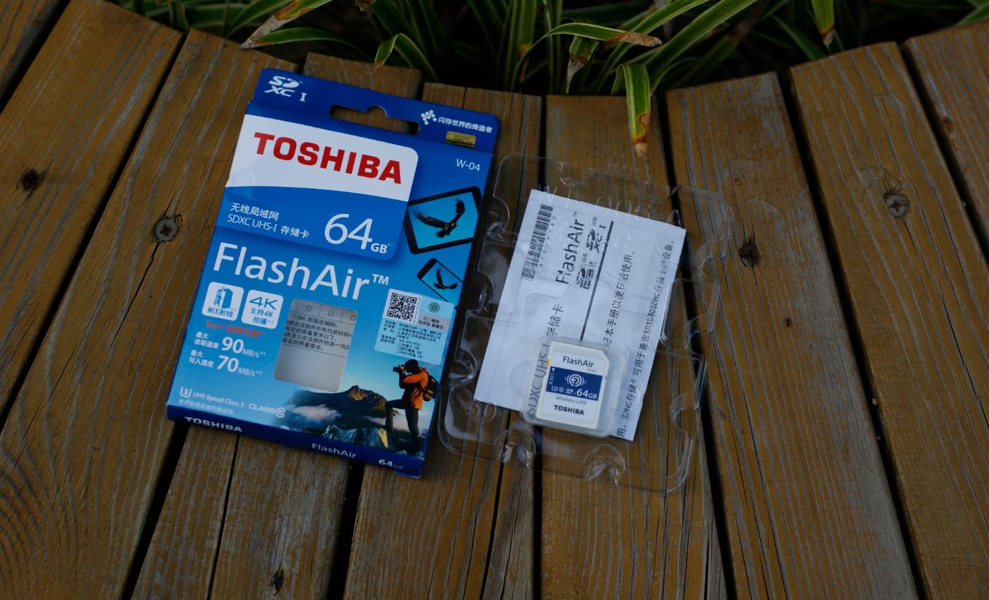 东芝flashairwifi卡使用方法,东芝flashair无线存储卡怎么用