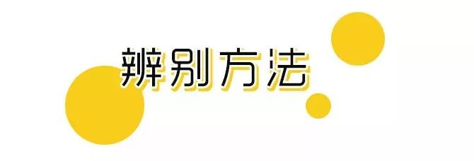 揭秘假代购的五个内幕,真代购走向假代购