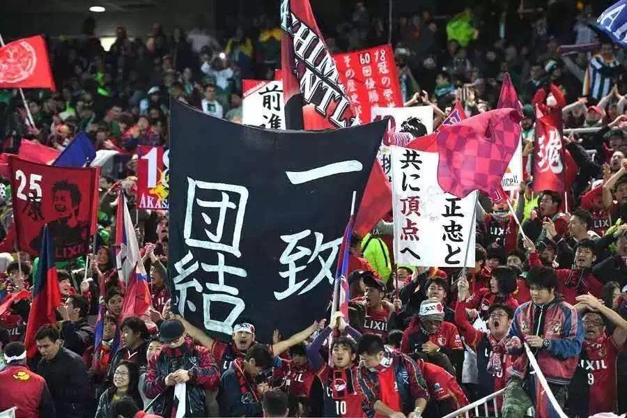 鹿岛鹿角主场气势如虹,鹿岛鹿角主场不敌东京