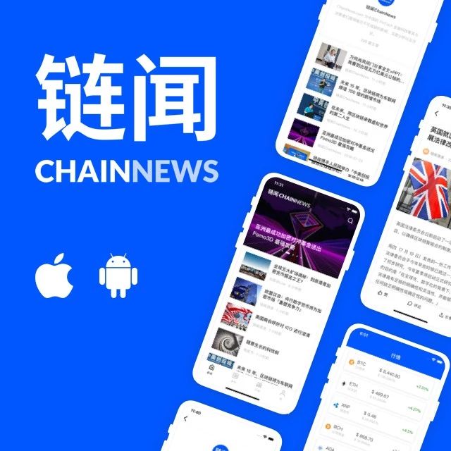 区块链简史十二周年,区块链的十年回顾