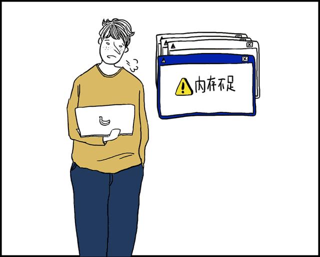 2018撩汉手册｜什么才是直男的浪漫？