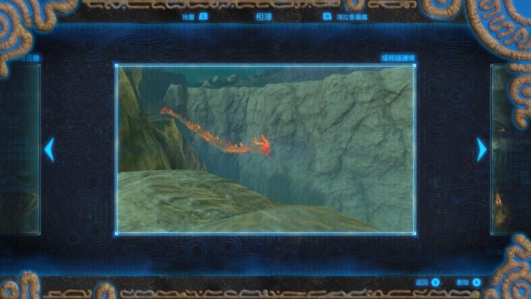 塞尔达传说旷野之息海拉鲁城攻略,塞尔达传说旷野之息海拉鲁大陆