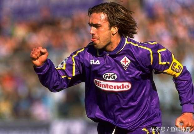 天皇巨星，意甲黄金时代十大最有影响力外籍球员