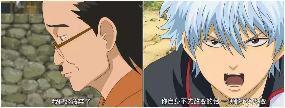 银魂完结了心里好难受,银魂完整