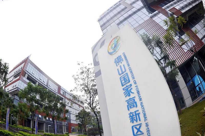 走起！广深港高铁票10号起预售！未来这片区域要发力！