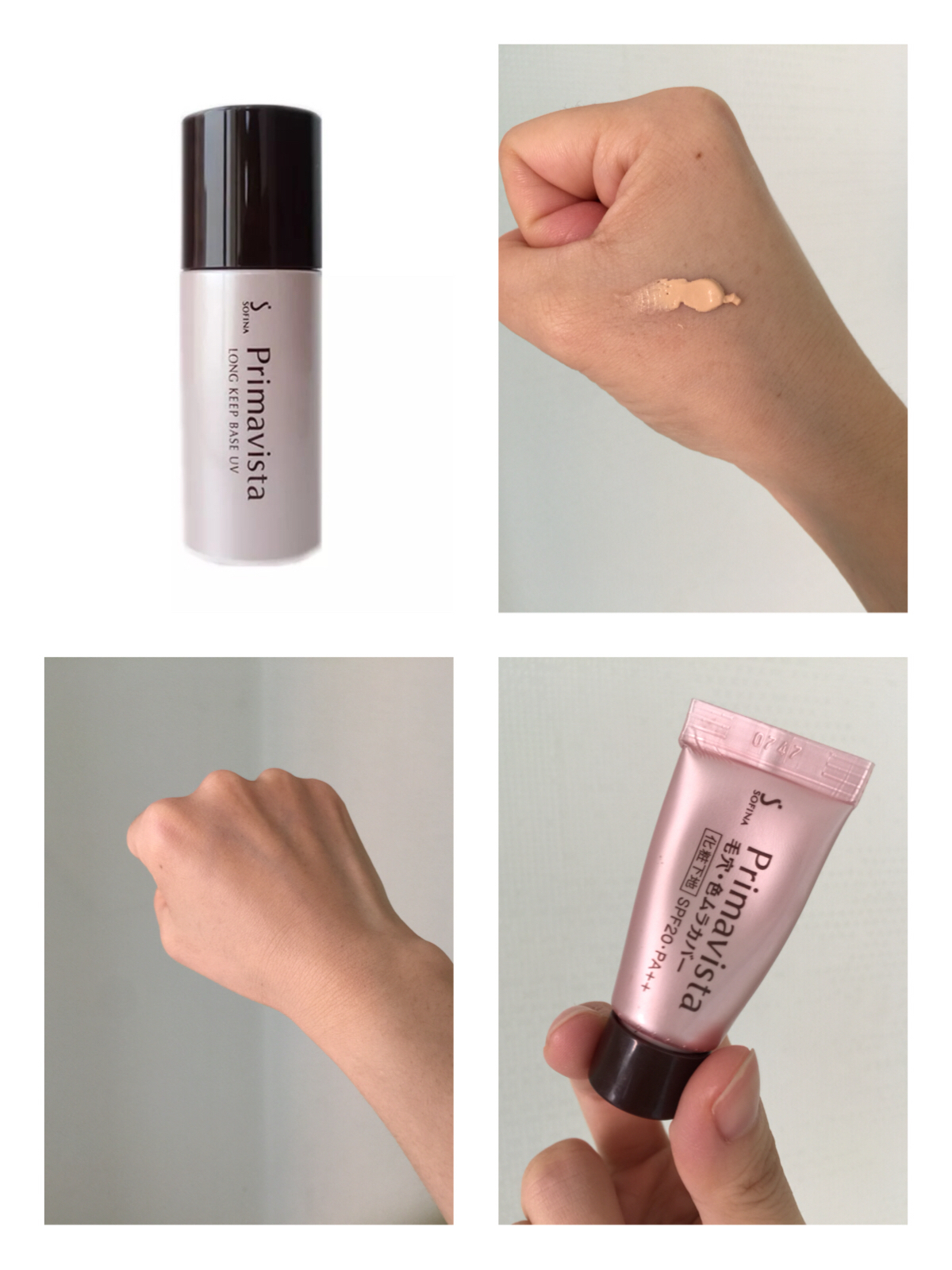 女生吃土也要入手的洁面,贫民窟的隔离霜