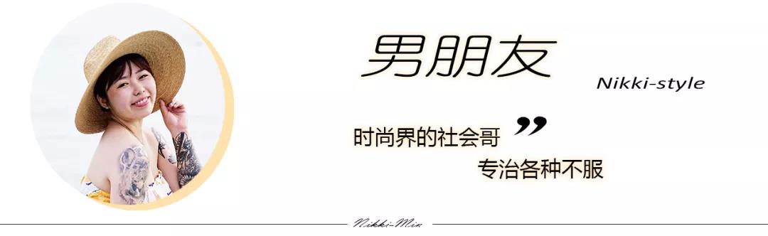 穿个衣服就暴露了真假姐妹情，是要逼我裸奔见闺蜜吗？