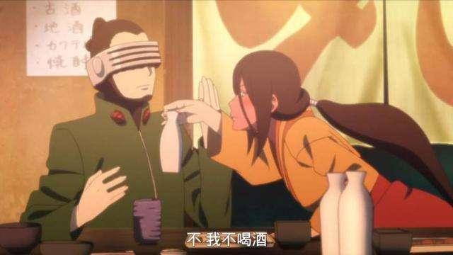 火影忍者最强的四个女人,火影忍者最难嫁的三个人