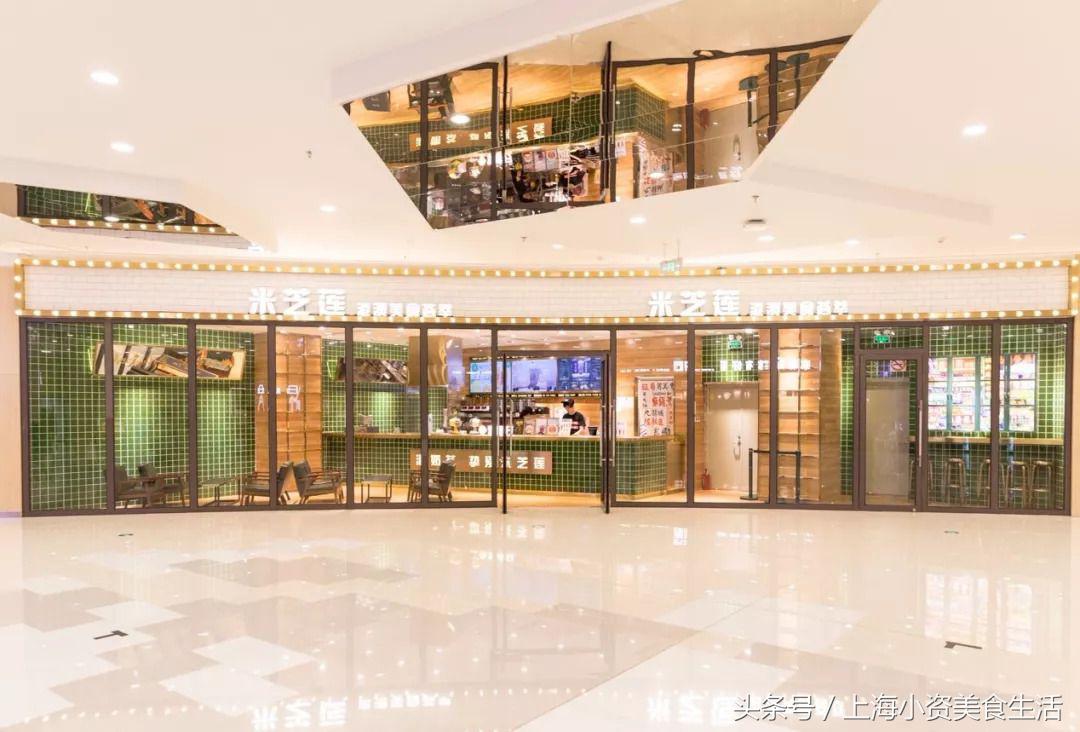 逛遍上海999家店,逛遍40多家店买冰墩墩