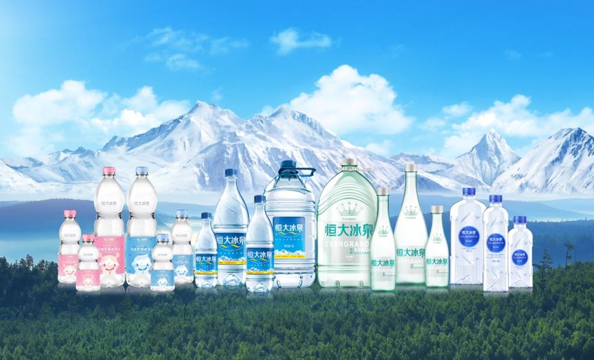 恒大冰泉水源有哪些,恒大冰泉湖北水源