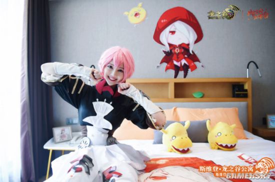 斯维登集团联合盛大游戏《龙之谷》重磅推出IP主题房