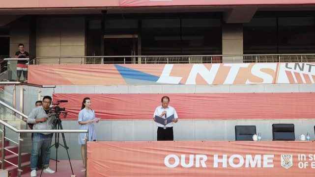 济南市首届足球邀请赛,济南市中青少年足球比赛