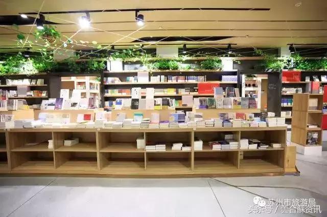 苏州必打卡书店推荐,苏州最温暖的书店