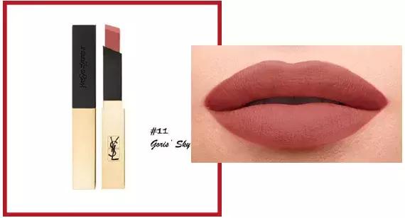 ysl跟阿玛尼口红哪个好,ysl口红和阿玛尼哪个好用
