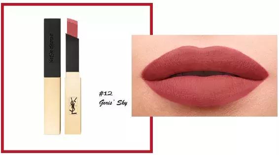 ysl必须有的口红,口红ysl好还是阿玛尼好