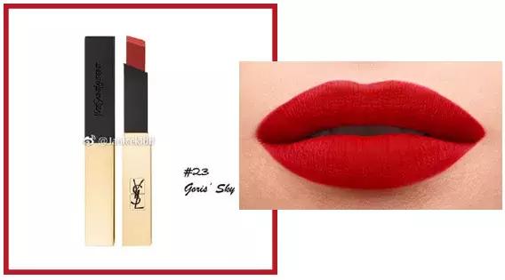 ysl口红1966平替阿玛尼,阿玛尼黑管口红405和ysl28