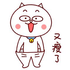 从120减到98的减肥方法,减肥瘦到穿s码