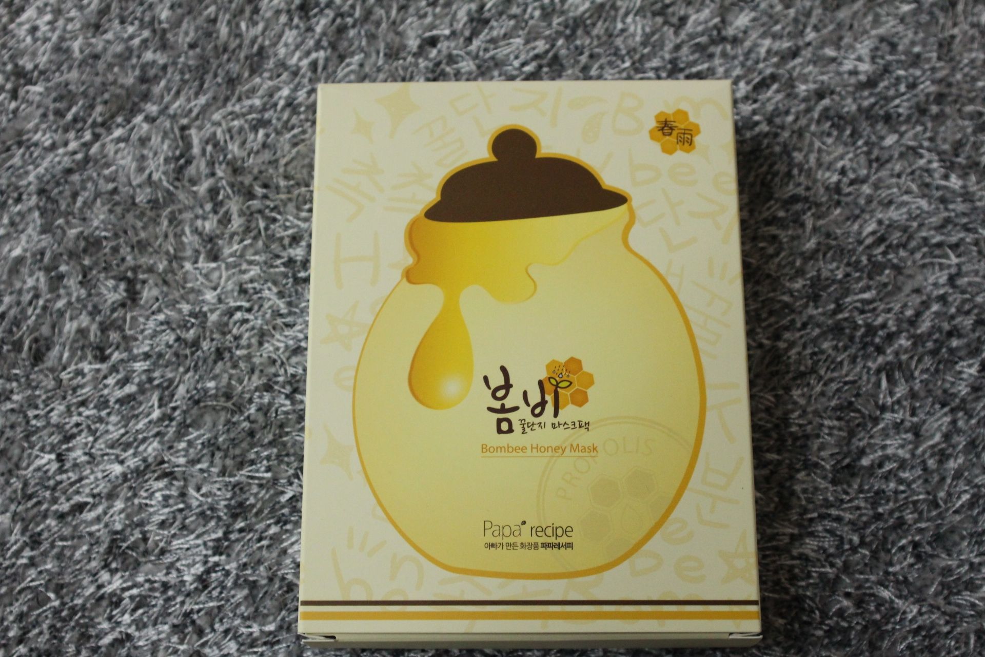 推荐5款网红面膜深度评测,拒绝爆款韩国真正好用面膜推荐