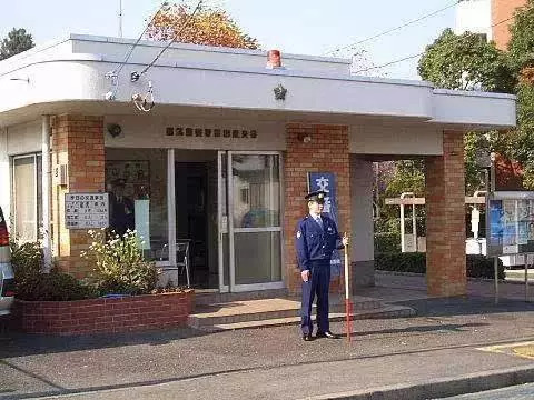 日本街头的汉字,日本常见的汉字词