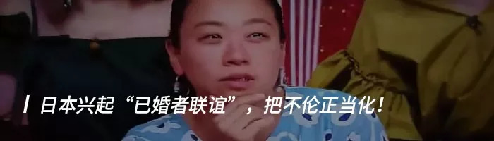 日本街头的汉字,日本常见的汉字词