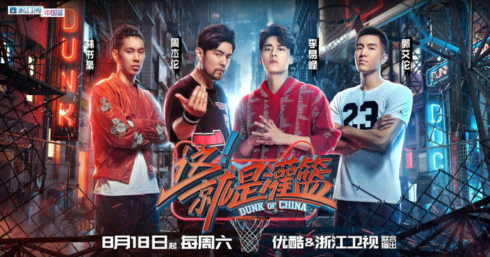 世界冠军明星,世界冠军齐聚