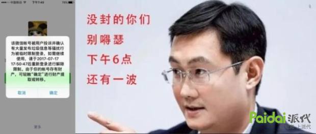 淘宝为什么越来越难做,现在淘宝怎么越来越难做了