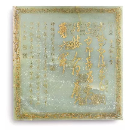 2020香港苏富比拍卖预展情况,香港苏富比拍卖地点