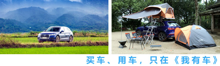 濂ヨ开q5l瀵规瘮glc瓒婇噹瑙嗛,濂ヨ开q5glcx3鐖潯