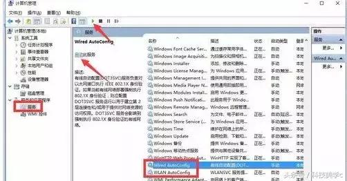 电脑显示连接可用但是连不上网络,win7电脑网络连接不可用
