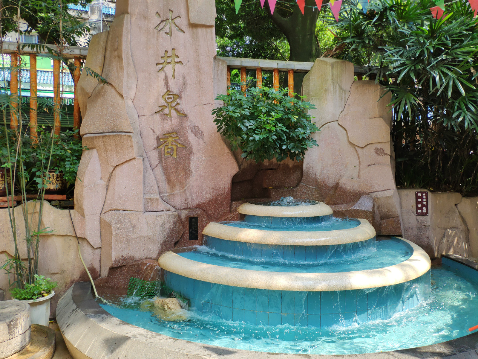 语文课本上的象鼻山,象鼻山语文课本