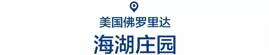 英国女王的庄园,英国女王喜欢的木桐酒庄