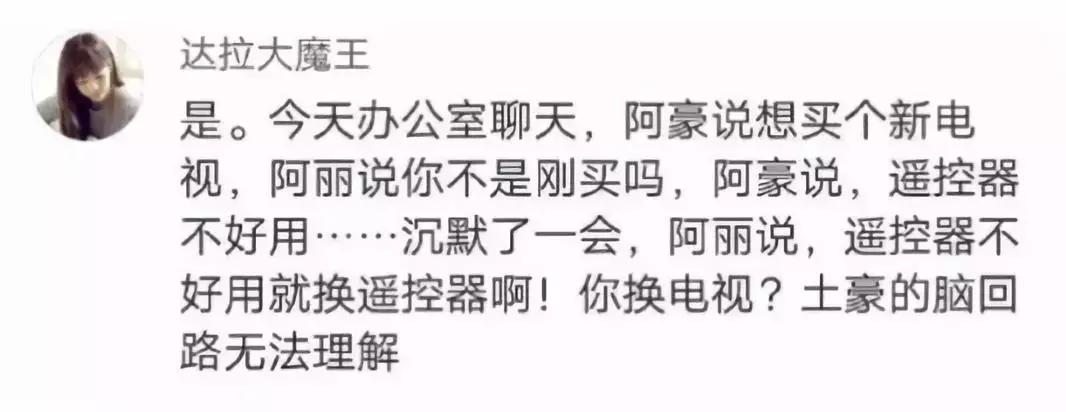 Valentino衬衣,五千多买一件衣服