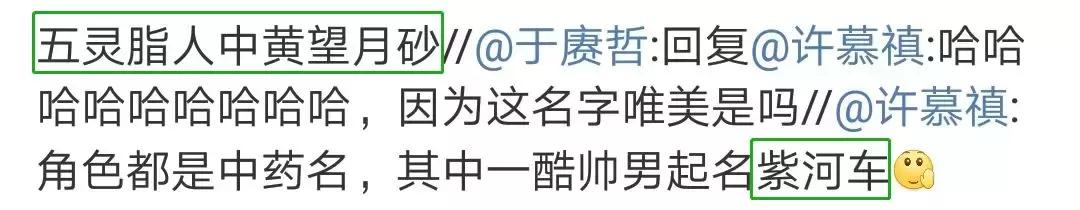 搞笑小说怀胎十月,搞笑怀孕难产剧情