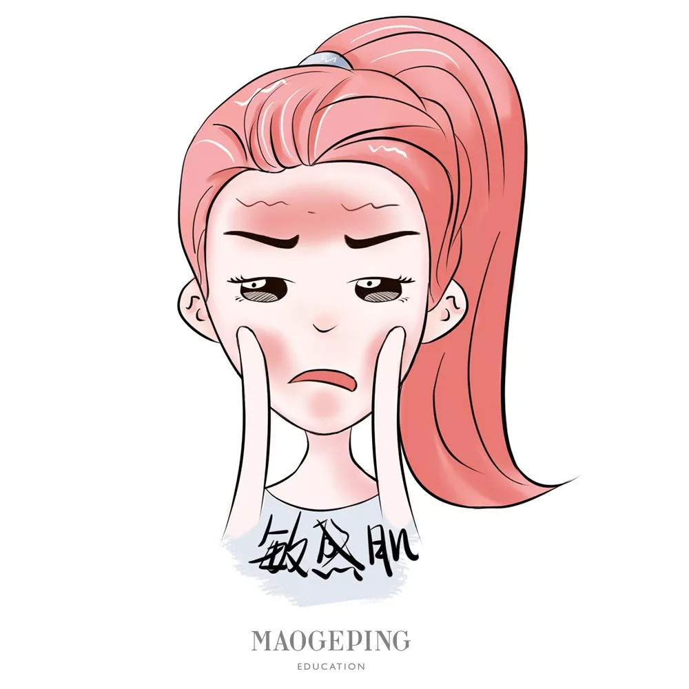 拯救敏感肌肤的方法,拯救敏感肌淡化细纹