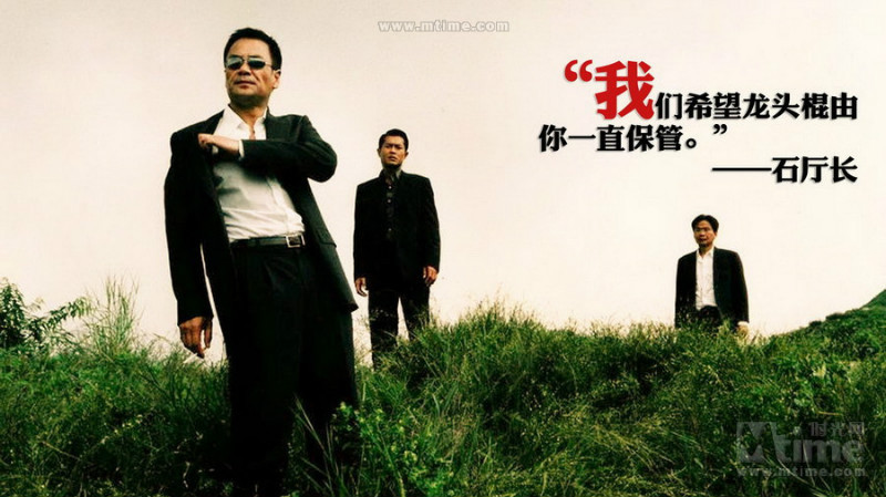 香港警匪片经典台词30句,香港警匪片经典台词赏析