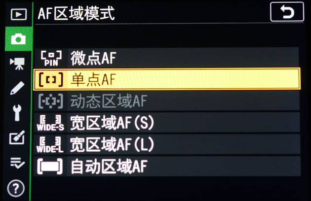 尼康z50与z7对比评测,尼康z7ii高感深度评测