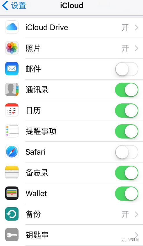 iphone如何刷机恢复,iphone如何刷机最好