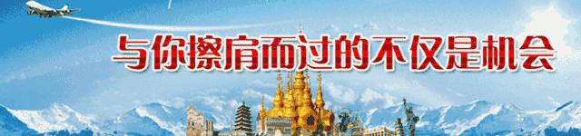 「95元雅姿面膜微购佣金秒结」一分钟招商计划